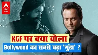 Did you hear Bollywood's biggest 'goon' Prashant Narayan on KGF Chapter 2?