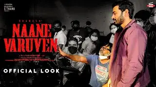 Naane Varuven Shooting Spot | Selvarghavan New Announcement | Dhanush | Yuvan | D43 Update