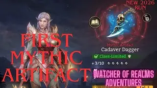 First Mythic Artifact, pushing 2026 account