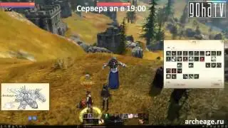 [5] GoHaTV - ArcheAge CBT5 [Garro]