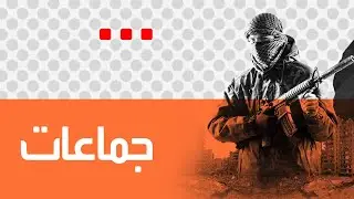 جماعات | أمير تنظيم الجهاد المصري الشيخ الضرير عمر عبد الرحمن