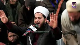 As shaykh Doctor Ghulam Rasool Hami Sahab at Kawoosa