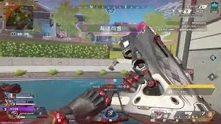 Apex Legends | Highlights 25