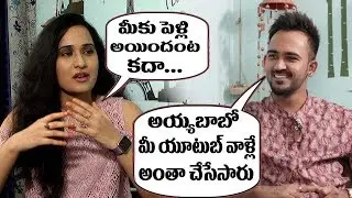 Dhee Dance Master Yashwanth About His Marriage | Yash Master Interview | Friday Poster Channel