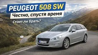 Peugeot 508 SW 1.6 дизель с &laquo;дефектом двигателя&raquo; | Починил за 2 &euro; и езжу годами