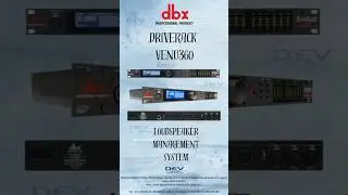 DBX DRIVERACK VENU360 LOUDSPEAKER MANAGEMENT SYSTEM #dbx #dbxdriverack #driverack360 #360 #dbx360