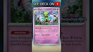 Maushold ex + Xatu Deck Profile  #ptcgl #pokemontcg #pokemoncards