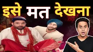 Kapil Sharma is trapped again! Kis Kisko Pyaar Karu 2 Review | Comedy is a riot @Screenwala_