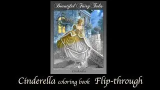 CINDERELLA Grayscale Coloring Book FLIP THROUGH