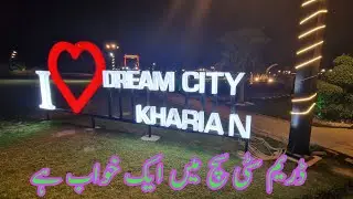 Dream City Kharian \\ Children's Park \\ karnana \\ #703