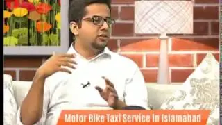 Cargar | PTV WORLD Morning show