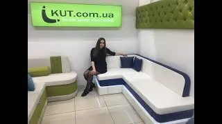 Кухонный уголок Алюр со спальным местом