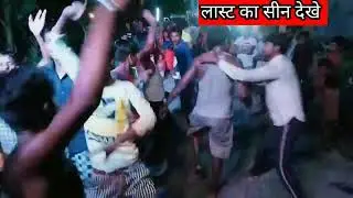 Desi fagra bihar wala