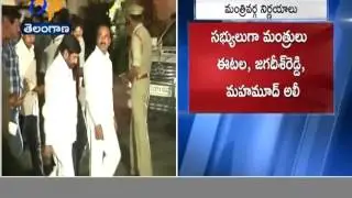 TS Cabinet Meet | Discuss On  How To Organize Winter Assembly Sessions