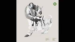 Niteffect -- Mastiff