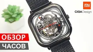 Xiaomi CIGA Design механические часы которые не останутся незамеченными - Обзор