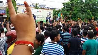 150 year in Berhampur on 27th August at 7.00am