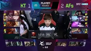 AFS vs. KT - Игра 4 R2 match | LCK Spring Playoffs 2018