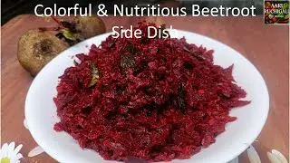 Healthy Beetroot Recipe in Kannada | Simple & Healthy Beetroot Recipe | Quick &Tasty Bootroot recipe