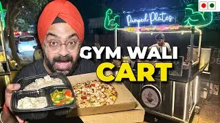 Gym Wale दोस्तों Ke Liye Special Healthy Food in Janakpuri! 🥗🍗