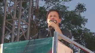sheikhupura jalsa Imran Khan PTI