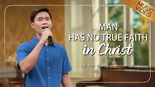 English Christian Song | 