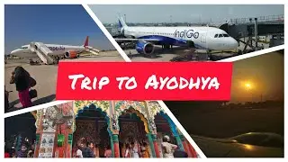AYODHYA TRIP  | DELHI TO AYODHYA BY FLIGHT ✈️ #ayodhya #jaishreeram #hindu #flight #rammandir