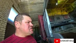 ЗАПУСКАЮ КАМАЗ. УСТАНАВЛИВАЮ ЕВРО ПАНЕЛЬ.