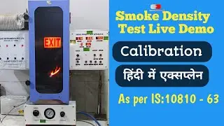 Smoke Density Test for Cables | IS 10810 Part 63 | FRLS Cable Test Explained