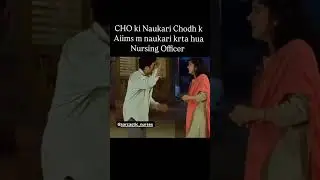 #choupdate #chos #nhm #cho#norcet  update #aiims #nhmcho #aiims  #aiimscre2025 ##norcet