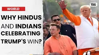 Trump Wins Election 2024: Hindus and Indian Americans Celebrate Trump's Victory against Kamala