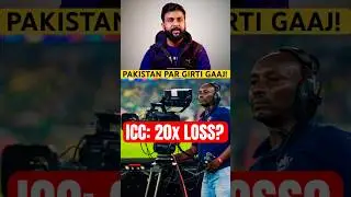 ICC REVENUE WAR! 🚨 Pakistan ki Zid, Sabka Nuksan? | Broadcasters ka Harjana. #icc #t20worldcup2026