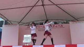 いとしまPR隊Lovit's!　2019年11月3日(日祝)　JAドリームフェスティバル　JAアグリ