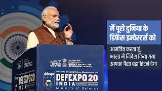 With a favourable policy, India guarantees security of foreign investment: PM