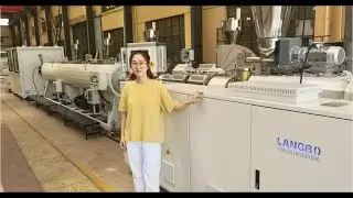 Introduction of the pvc pipe extrusion machine