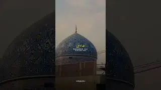 Ajmer Meri Manzil Status Baghdad Sharif Status Ajmer Meri Manzil Bagad He Thikana Status