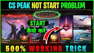 how to open cs peak | Peak Mode Not Open At The Moment | cs peak not open problem