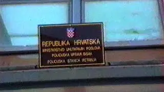 1991.09.00. - Petrinja - Napad na Policijsku postaju