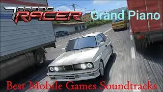 [RL] David - Traffic Racer (Mixer Music Sonar Kara) [Music Release]