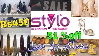 Stylo shoes Flat 51 off clearness sale Rs 450||stylo shoes collection 2022||sale alert stylo 51%off