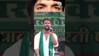 Khesari Lal Yadav Mandir Masjid India | #india #KhesariLal #shortgurop #ttrgr