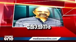 രാജീവ് ഗാന്ധി വധക്കേസ് പ്രതി പേരറിവാളിനെ സുപ്രീംകോടതി വിട്ടയച്ചു