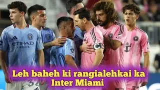 Leh baheh ki rangialehkai ka Inter Miami 47 trophy u Messi 405 assist 1301 kol contribution 