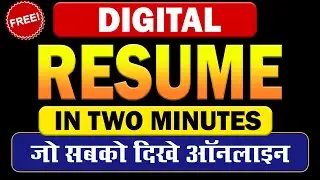 Create Digital RESUME - Personal Website | Lifetime FREE