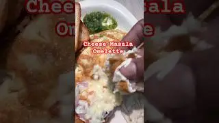Cheese Masala Omelette #breakfastfood #foodforfoodies