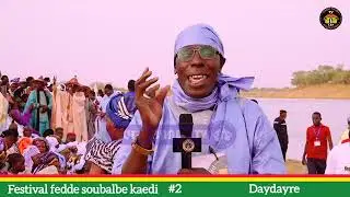 Suudu Baaba Tv festival fedde soubalbe kaedi #2 #mauritanie #nouakchott #kaedi