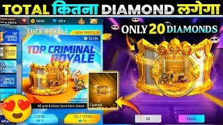 NEW TOP CRIMINAL ROYAL EVENT FREEFIRE | GOLDEN VAULT GLOO WALL SKINEVENT |FREE FIRE NEW EVENT💸
