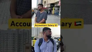 Accountant Salary in Dubai #dubai #jobindubai #provikrant #accountant