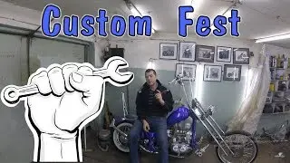 Retro & Custom Fest (Бишкек)