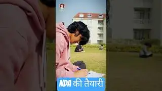Cadets Motivation 🔥NDA🪖 | Defence Offline Coaching #study #motivation #education #army #defence
